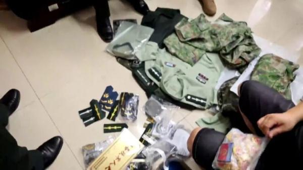 永利登录首页